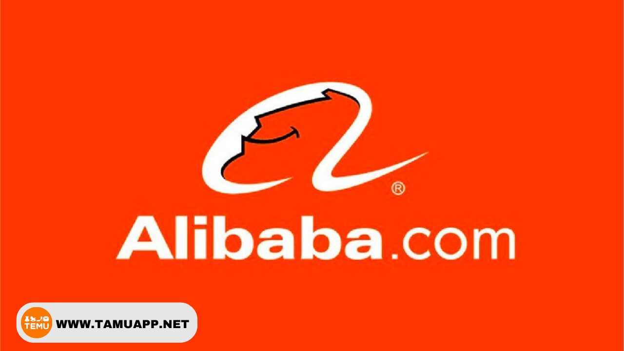 A Brief Overview Of Alibaba